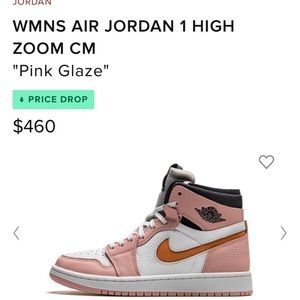 Jordan 1
